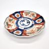 Vintage Japanese round plate, Imari 19th century