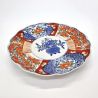 Vintage Japanese round plate, Imari 19th century