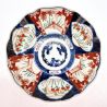 Vintage Japanese round plate, Imari 19th century