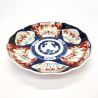 piatto rotondo vintage giapponese, imari del XIX secolo