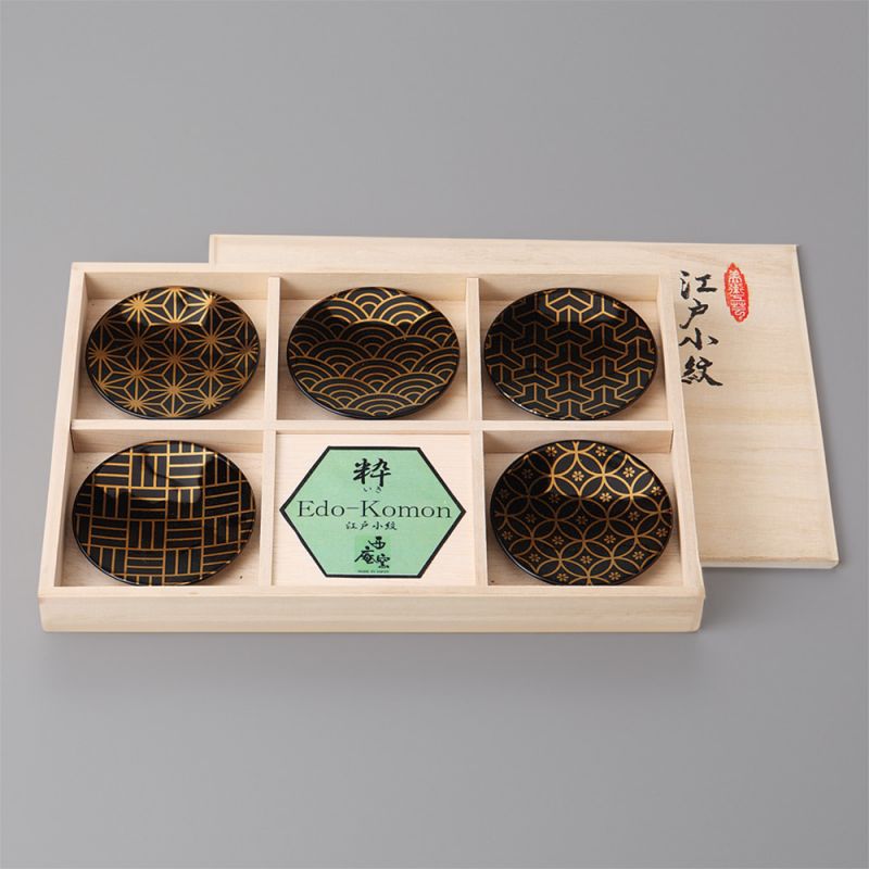 Set di 5 tazzine piccole in ceramica nera - SAMAZAMANA PATAN