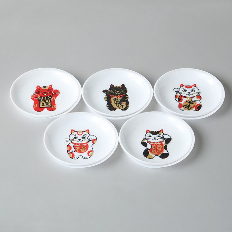 Set of 5 small ceramic plates - FUKURAKU