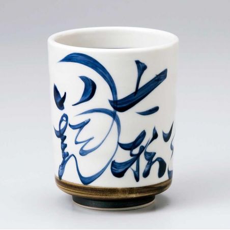 Taza de cerámica japonesa- GOSUDHARMA ROKUHEI SUSHI