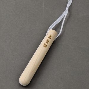 Pilon japonais en bois de cyprès avec kanji - JOKYAKU - 19cm