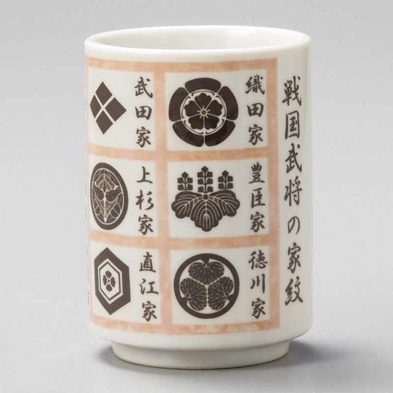 Tasse japonaise à thé Sushi écusson de la famille du commandant Sengoku- BAJJI 