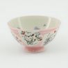 Japanese ceramic rice bowl, MANEKINEKO, cat