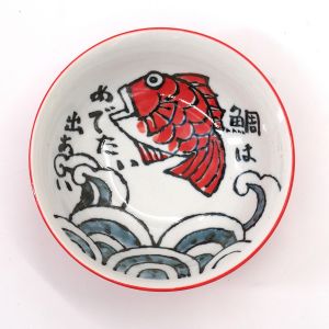 Tazón japonés para fideos ramen de ceramica OOTSURI, pez rojo