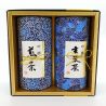 Duo de boîtes à thé japonaises bleues recouvertes de papier washi, AIZOME, 200 g