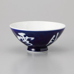 Japanese Ceramic Rice Bowl Setsugetsuhanakachuhira