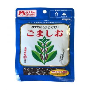 Gomashio black sesame and salt - 46 g