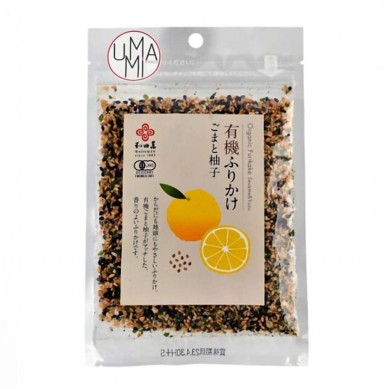 Furikake biologico Yuzu e Sesamo - 25 g