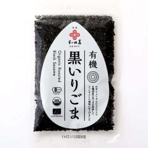 Organic roasted black sesame - 50 g